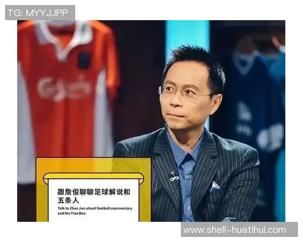 詹俊深度解析：何以利物浦变成“无魂球队”？缺乏求胜欲的背后玄机